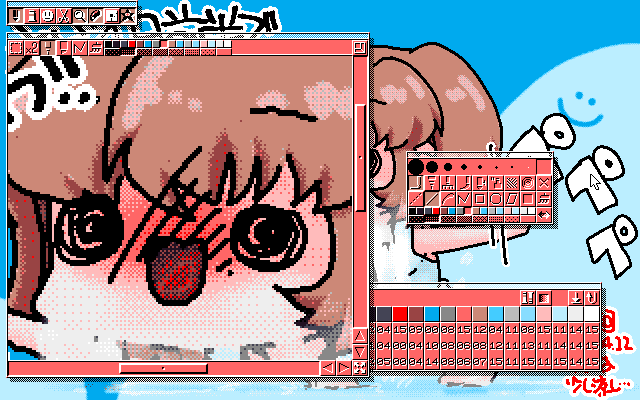 「早くも夏日なんやーっ!!」MAG形式生成のためのマルチペイント(MPS.EXE Ver1.01)画面