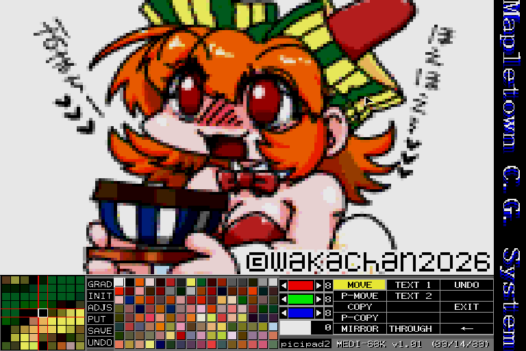 【デジタル8色アナログ16色】「ばにーがぱんつでカレーうどん」ML1形式生成のためのMapletown C.G. System MEDI-68K(MEDI68.X Ver1.01)画面