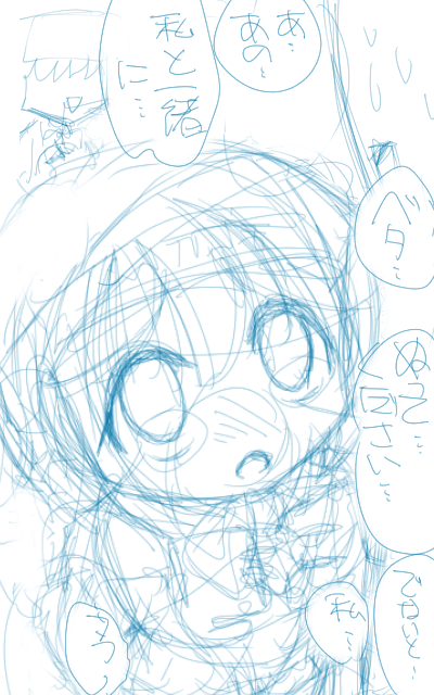 【デジタル8色アナログ16色】「楽しい漫研愉快な漫研」下描き版(最初のネタw)