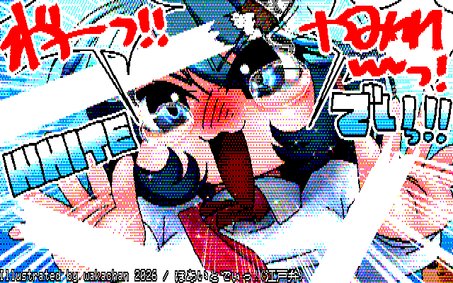 【デジタル8色アナログ16色】デジタル8色(8colors Dithering)版、青系はデジタル8色でも2色あるから、比較的展開は良くなる傾向かと…(^_^;) [KTY形式][KT4形式]