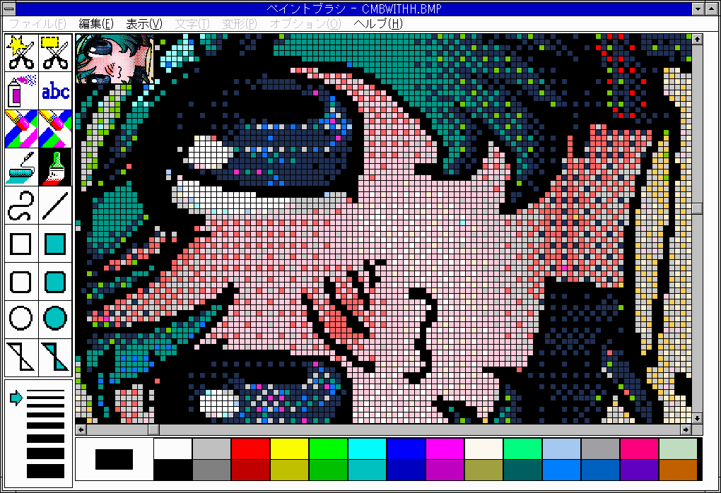 wakachan[AtelierMW]web [wakachan's ArtWorks Library (CG制作