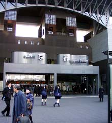 京都駅