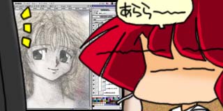 すちゃらか絵日記(絵日記ブログ)[2000年5月7日]