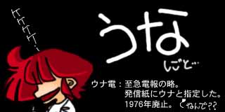 すちゃらか絵日記(絵日記ブログ)[2001年9月5日]