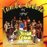 Tumba Creole(REF:TCSC01-97)