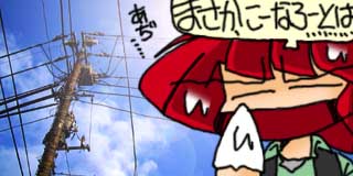 すちゃらか絵日記(絵日記ブログ)[2002年5月8日]