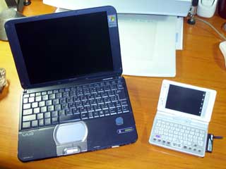 リナザウSL-C760(VAIO SRとの比較写真)と、Libretto 20とCASSIOPEIA(Windows CE2.0)…(^_^;)rapooのキーボードは多分大きさ的にはリブレットと同じ位なのかもしれない…(^_^;)