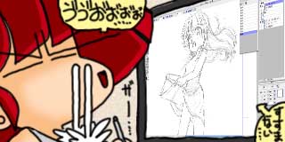 すちゃらか絵日記(絵日記ブログ)[2009年3月8日]