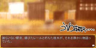 すちゃらか絵日記(絵日記ブログ)[2010年4月5日]