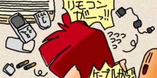 すちゃらか絵日記(絵日記ブログ)[2010年7月7日]