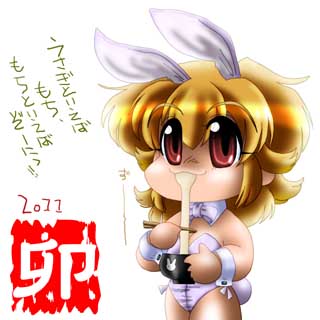 2011年「卯」日記絵/TOP用、ウサギと言えば月で餅…でも月餅では無いのは何故?w