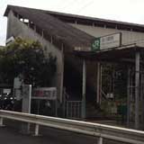 JR鶴見線浜川崎駅