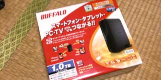 それより長く使っているNAS…購入は2011年10月13日とか…引っ越す前やんっ!ヽ(^.^;)丿よよよ、よく動いてるな…(^_^;)