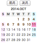 ※[2014年10月11日]APIを変更してしまったため、動かなくなってしまったのでスナップのみとなります…(^_^;)