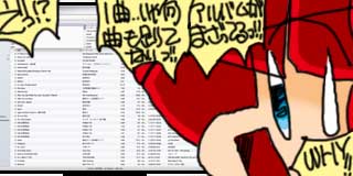 すちゃらか絵日記(絵日記ブログ)[2014年4月8日]