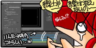 すちゃらか絵日記(絵日記ブログ)[2014年7月16日]