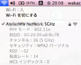 いきなりダウンしてるしっ!!ヽ(^.^;)丿あー…昨日とチャンネル違うなぁ…夕方一度電源断してるけど、それからしばらくは問題無かったようなんだが…(^_^;)