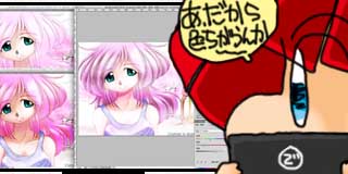 すちゃらか絵日記(絵日記ブログ)[2015年3月21日]