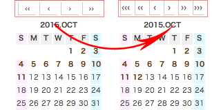 絵日記ブログのカレンダーナビゲーションボタンを「1年前」「先月」「翌月」「1年後」から「5年前」「1年前」「先月」「翌月」「1年後」「5年後」へ…(^_^;)「<」だけでは判り難いかもしれんが…絵日記のTOPページにはキャプション入れてる(^_^;)