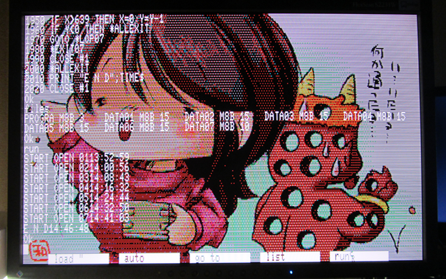 PC8801実機表示完了っ!ヽ(^.^;)丿あー…結局アダプタに問題があったとゆーコトか…(^_^;)一応今回は安全のためにファイルを分割してサイズを制限してたし、通信速度も1200bpsにしてましたが…もしかしたら、ファイルは分割せず、9600bpsで転送しても大丈夫なんぢゃね?(^_^;)