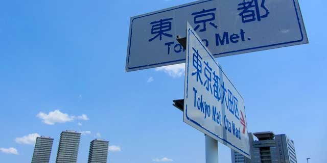 こちらが9年前のお写真wここに貼付けるに当り、再保存(オリジナルは小さいんですよ ^_^;)