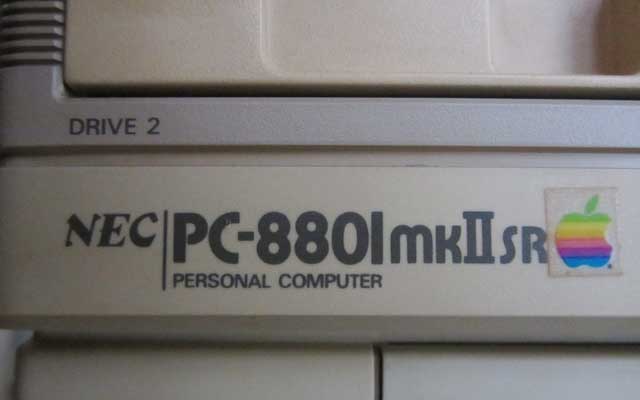 8月8日だからPC8801ヽ(^.^;)丿ぢゃ9月8日はPC9801かっ!?ヽ(^.^;)丿