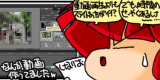 すちゃらか絵日記(絵日記ブログ)[2017年5月3日]