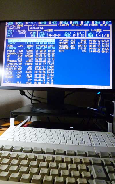 忘れちゃいけない、PC9801RA21と の接続確認(コレ重要w)、調整をしないといけませんでしたが、無事センタに表示と…PC8801mkIISRとの接続確認はまだ…(^_^;)