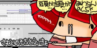 すちゃらか絵日記(絵日記ブログ)[2019年12月15日]