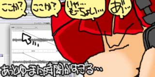 すちゃらか絵日記(絵日記ブログ)[2019年12月16日]