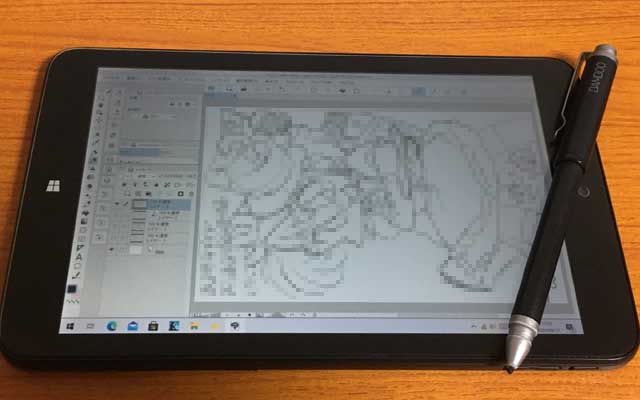 お絵描きもしたいが…マウス故障分の遅れもあるので…今週は様子を見ながらかのーヽ(^.^;)丿