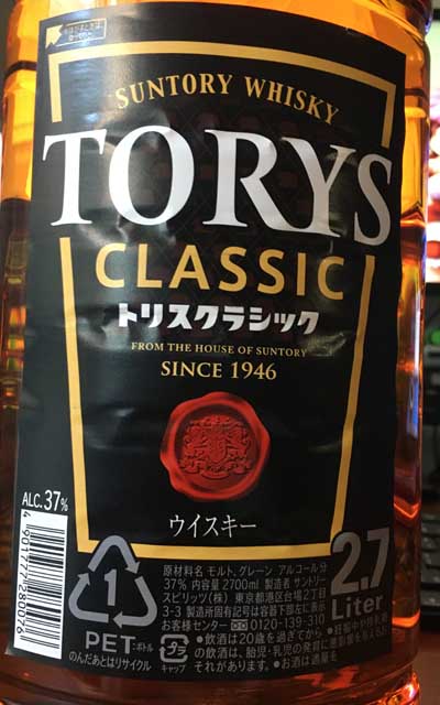 とうとうもう1サイズ上を…いや、この上には4lとゆーのもあるんだが…(^_^;)年内これで持つ…よ…ね?ヽ(^.^;)丿