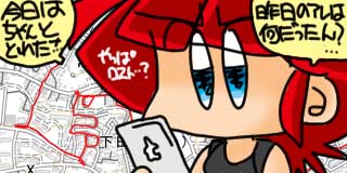 すちゃらか絵日記(絵日記ブログ)[2021年6月13日]