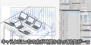 すちゃらか絵日記(絵日記ブログ)[2021年12月11日]