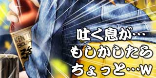 すちゃらか絵日記(絵日記ブログ)[2021年12月18日]