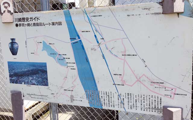 去年10月6日に「川崎歴史ガイド 中原街道ルート」を歩いてみましたが、今回はまた別の「夢見ヶ崎と鹿島田ルート」をば…(^_^;)前回は直線コースだったのが、今回はあちこち曲がって…しかも起点までも、終点からも、家からの移動もあるので…でも3時間程かかった割に、距離は17km程度、ガイドパネル探しながらだからなーヽ(^.^;)丿