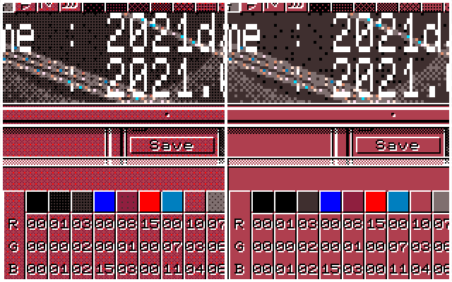 左が最初にUPしてしまった失敗版、右が修正版…PC9801のエミュ画面はキャプチャ後にMAG形式から取得した16色パレットを当てはめる…結果同じ色になるハズなのに、何故かなってなかったとゆー…今までずーっと同じ手順でやってきてたのに…＼(T_T)／