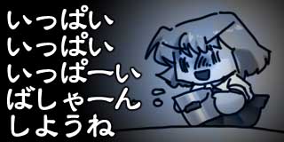すちゃらか絵日記(絵日記ブログ)[2025年5月5日]