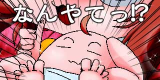 すちゃらか絵日記(絵日記ブログ)[2025年5月10日]