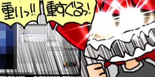 すちゃらか絵日記(絵日記ブログ)[2025年5月20日]