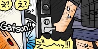 すちゃらか絵日記(絵日記ブログ)[2025年6月25日]