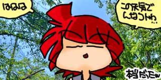 すちゃらか絵日記(絵日記ブログ)[2025年7月1日]