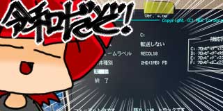 すちゃらか絵日記(絵日記ブログ)[2025年7月21日]