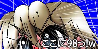 すちゃらか絵日記(絵日記ブログ)[2025年9月6日]