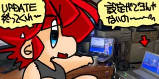 すちゃらか絵日記(絵日記ブログ)[2025年9月16日]