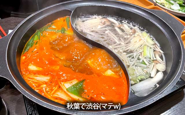 秋葉に来るのは呑むためであるヽ(^.^;)丿