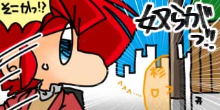 すちゃらか絵日記(絵日記ブログ)[2026年1月13日]