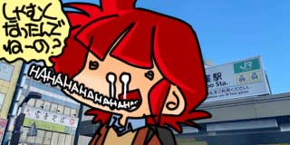 すちゃらか絵日記(絵日記ブログ)[2026年1月22日]