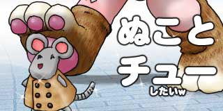 すちゃらか絵日記(絵日記ブログ)[2026年1月24日]