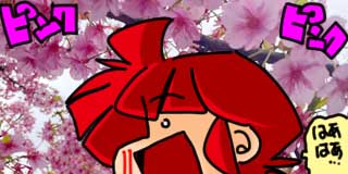 すちゃらか絵日記(絵日記ブログ)[2026年3月6日]